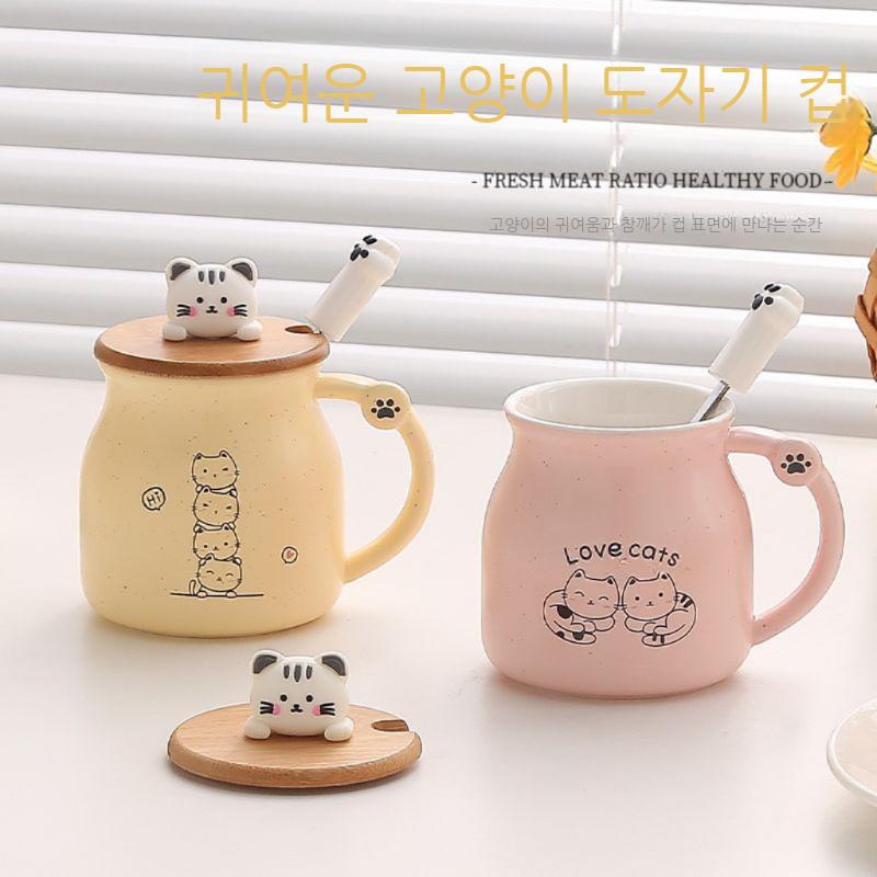머그컵 고양이 캐릭터 예쁜 뚜껑 스푼 커피 우유 여자 친구 커플 차 - 상세 이미지 2