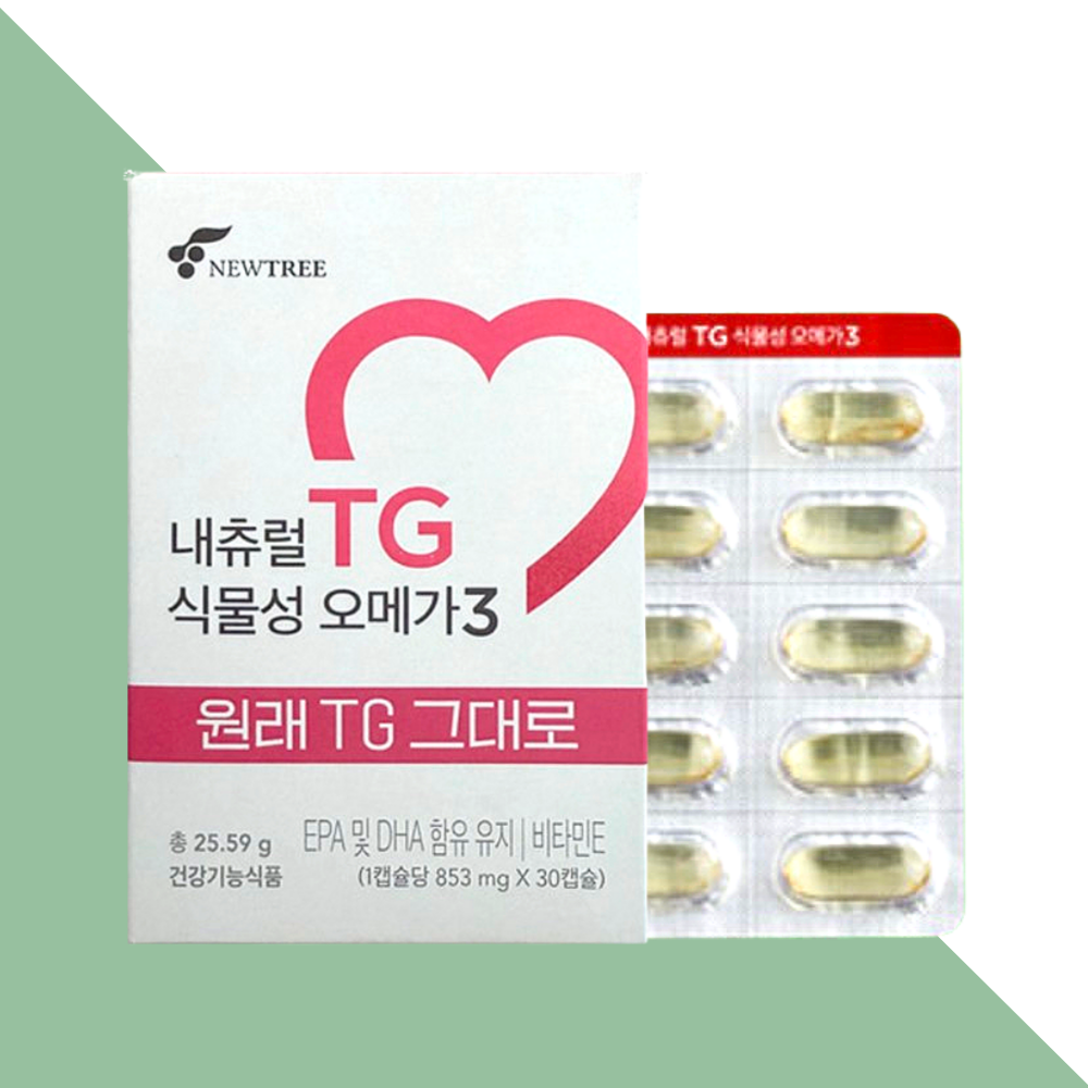 뉴트리 식물성 오메가3 내츄럴TG nTG 30캡슐X1개 - 상세 이미지 4