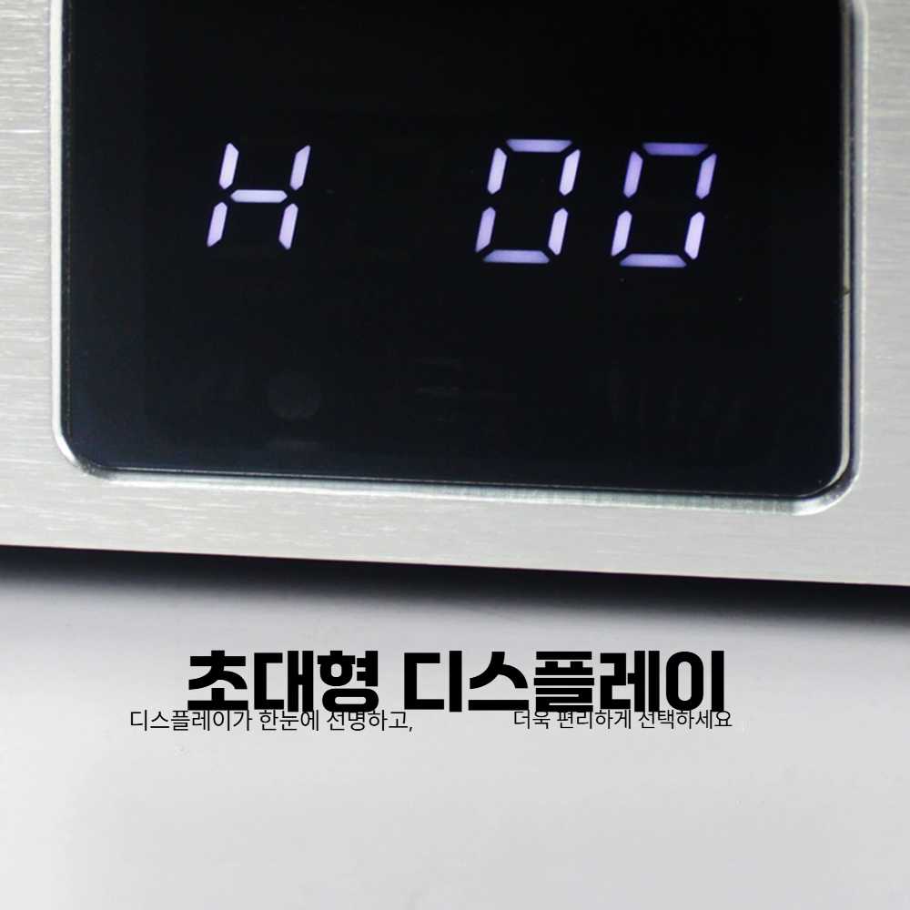 고캠프 진공관앰프 오디오 스테레오 앰프 하이파이 4채널 리모컨 디지털 앰프 - 상세 이미지 4