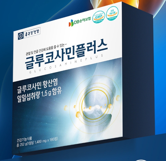 종근당 글루코사민 플러스 3개월분 관절 영양제 msm 연골 건강 - 상세 이미지 2
