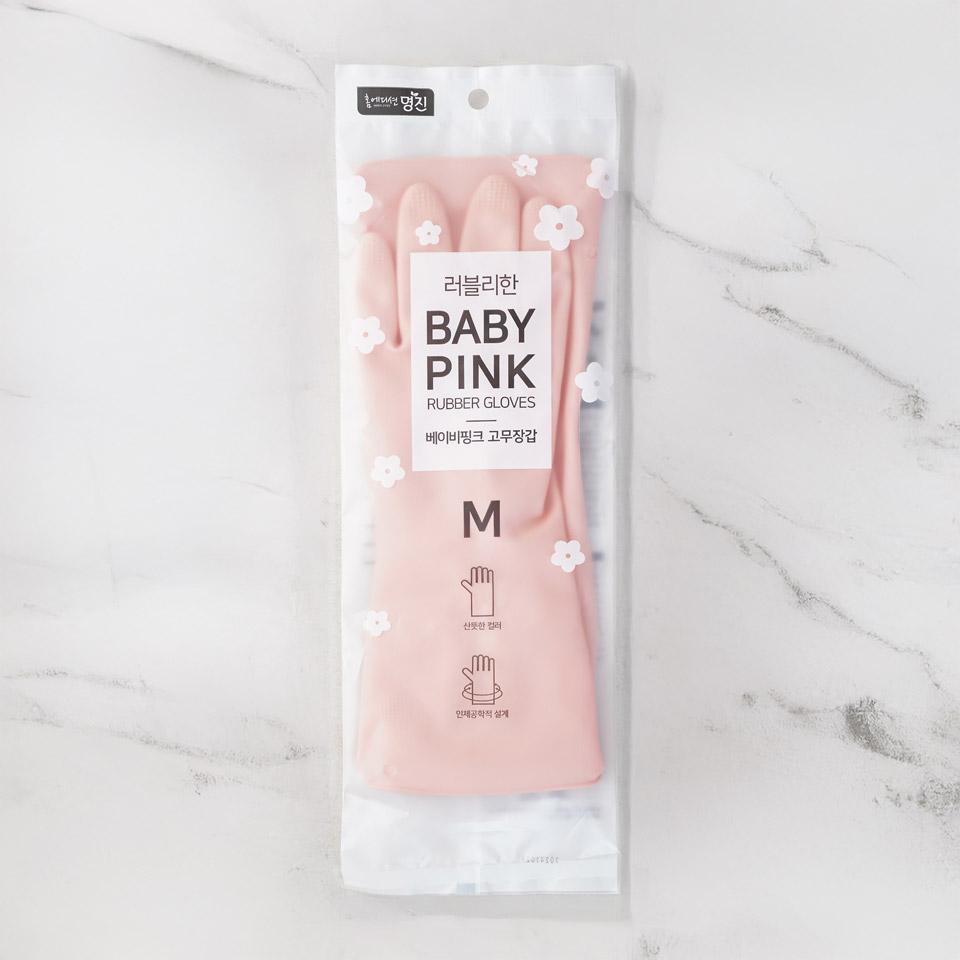 메가마트 명진 베이비핑크 고무장갑  Mx1켤레 - 상품 이미지