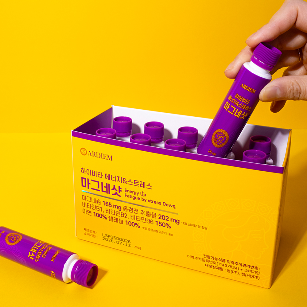 아르디엠 하이비타 에너지&스트레스 마그네샷 250ml 10개입, 1개 이미지 7