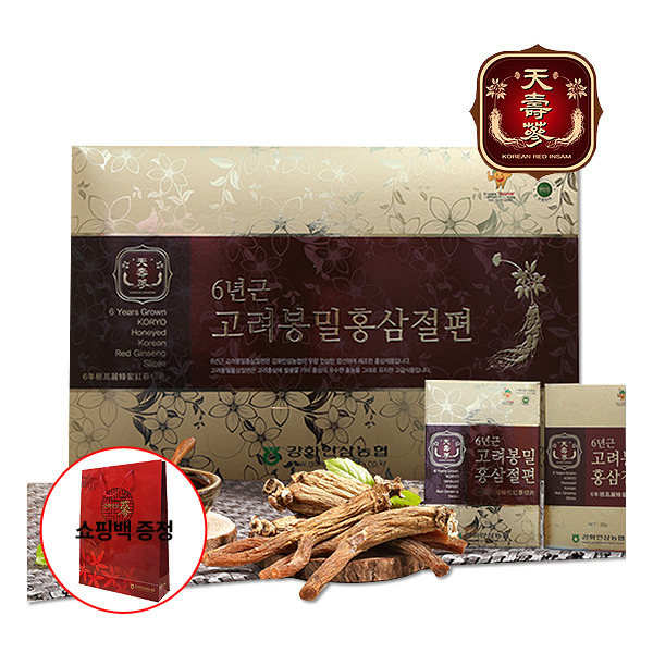 [강화인삼농협] 강화농협 6년근 홍삼절편 홍삼선물세트 20gX10갑X4박스 : 롯데아이몰