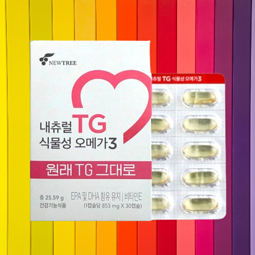 뉴트리 식물성 오메가3 내츄럴TG nTG 30캡슐X1개 - 상세 이미지 2
