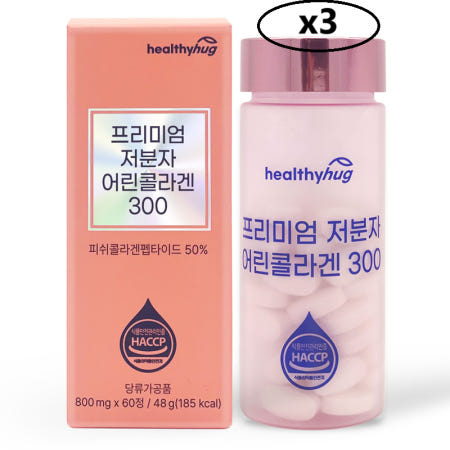 헬씨허그 300달톤 프리이엄 저분자 어린콜라겐 800mg x 60정x3 180정 3개월분