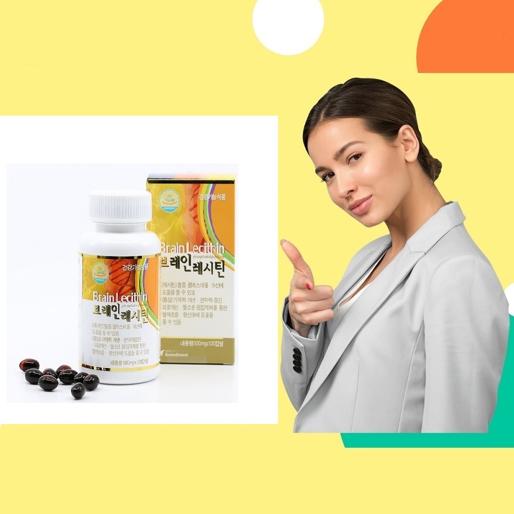 mbp 120정 선물 브레인레시틴 난황레시틴 120캡슐