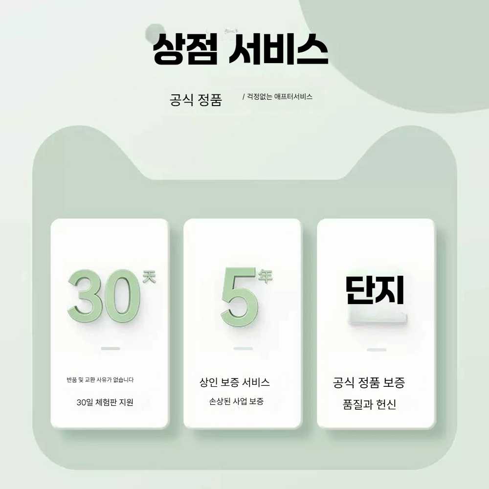 고캠프 운동화세탁기 미니 세탁망 가정용 소형 신발 5세대 탈수 2-5켤레 - 상세 이미지 5