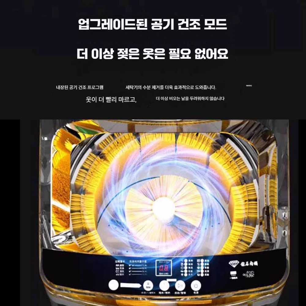 고캠프 운동화세탁기 운동화 신발세탁기 세탁기 8KG 바닥솔 - 상세 이미지 4