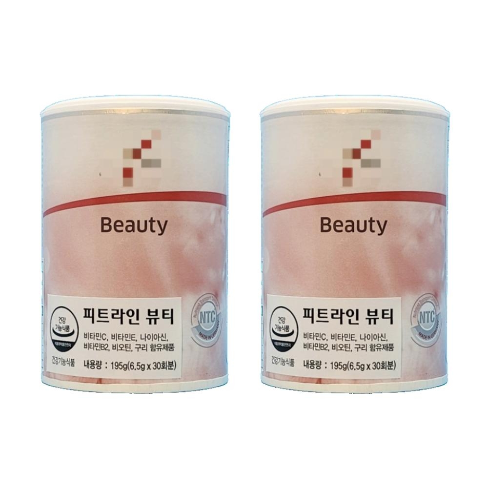 피엠 피트라인 뷰티 독임 후기 피터라인 핏트라인 내돈내산 효능 효과 2개 : 동주상점