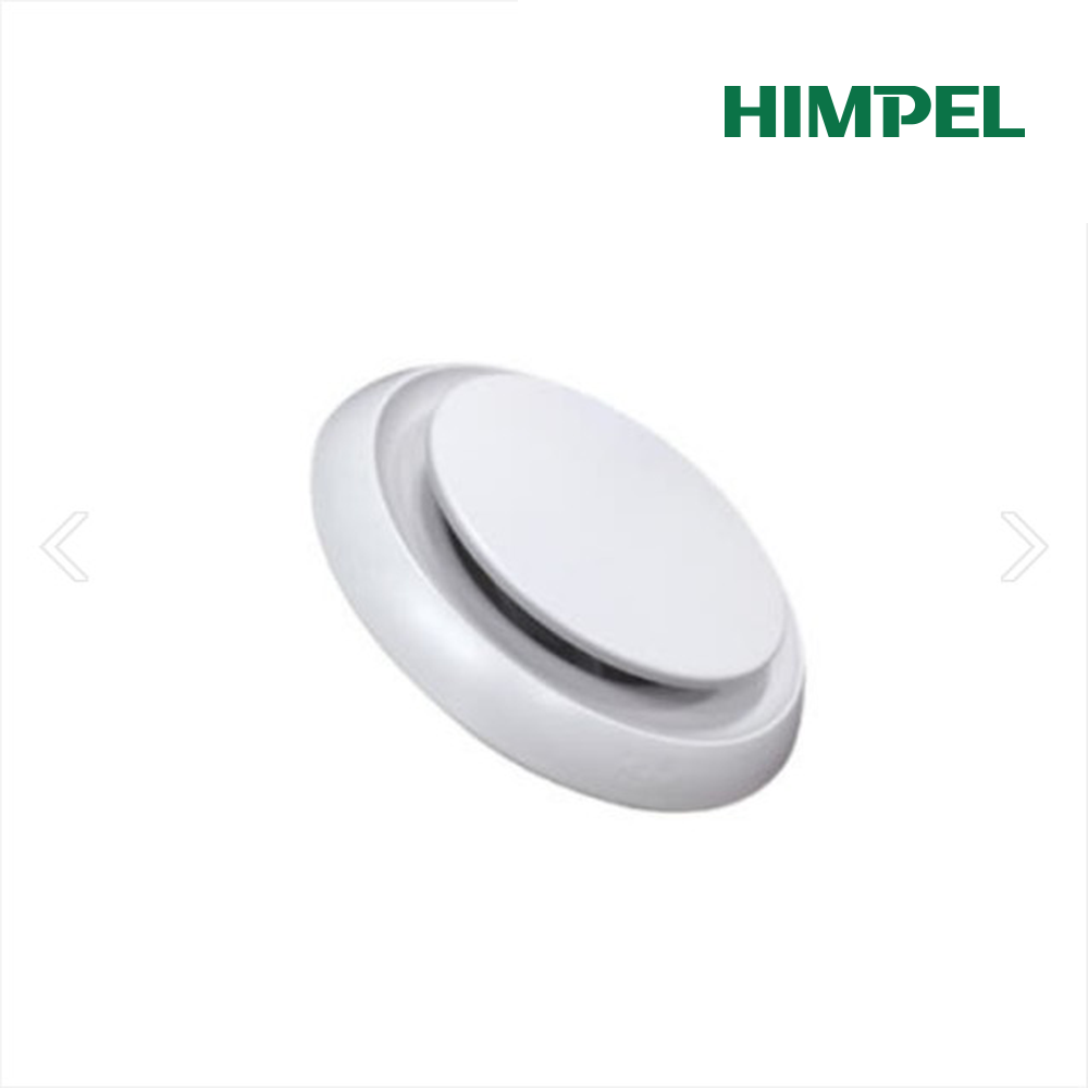 힘펠 디퓨져 스타윙 DGS-65D 65파이 천정 마감재 환기자재 환기구 디퓨저