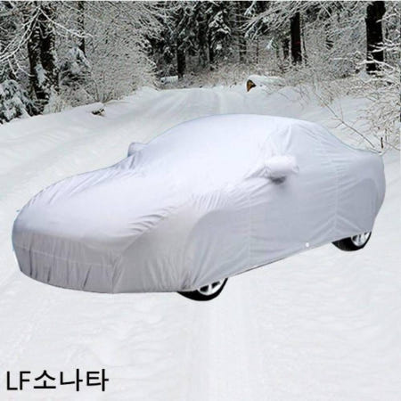 모빌마스터 (에픽스토어) LF소나타 자동차커버 차량용덮개