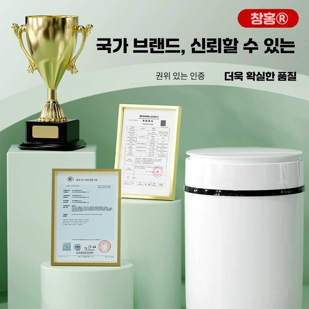 고캠프 운동화세탁기 미니 세탁망 가정용 소형 신발 5세대 탈수 2-5켤레 - 상세 이미지 4