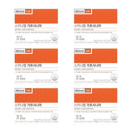 스키니랩 가르시니아 스키니 분말 가루 스키랩 내돈내산 후기 중년 여성 효능 효과 6개