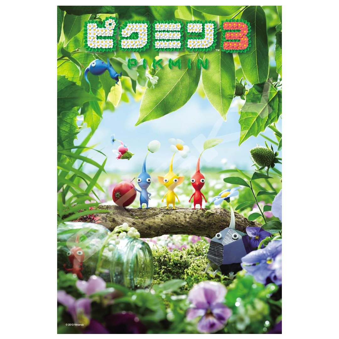 ENSKY 엔스카이 피크민 3 직소 퍼즐 300피스 : 글로우온 글로벌