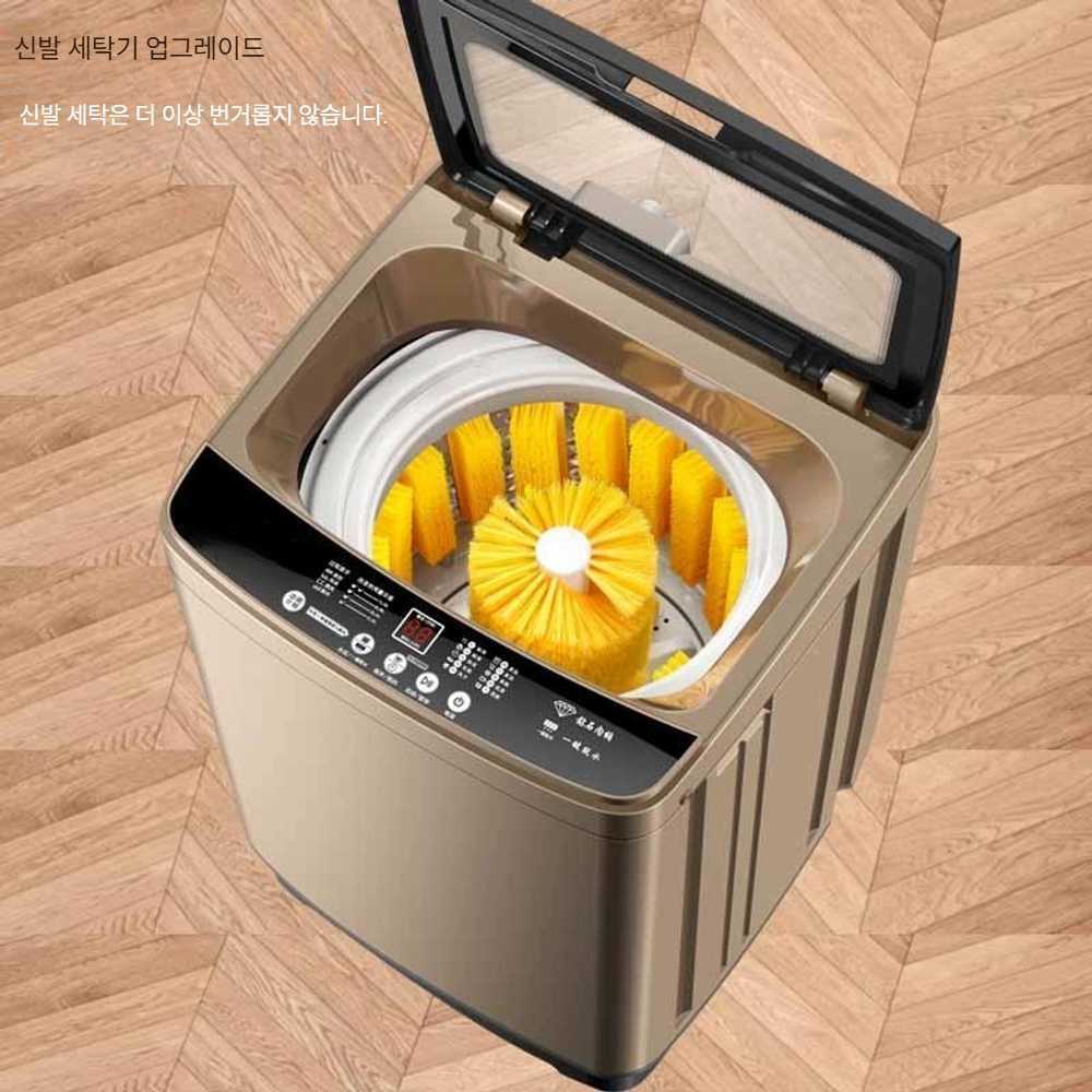 고캠프 운동화세탁기 신발세탁기 가정용 세탁기 미니 8KG 자동 벽솔 무바닥 - 상품 이미지