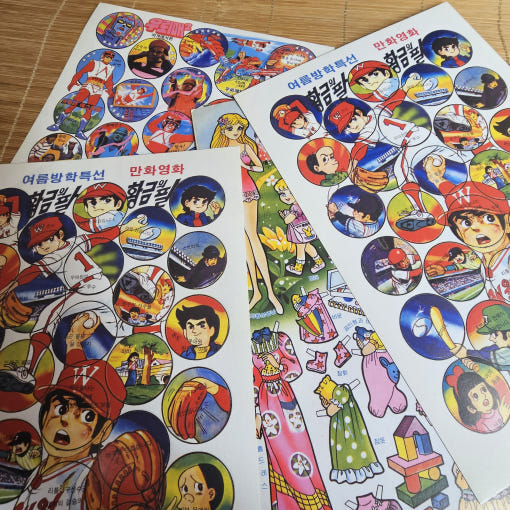 thumbnail-3
