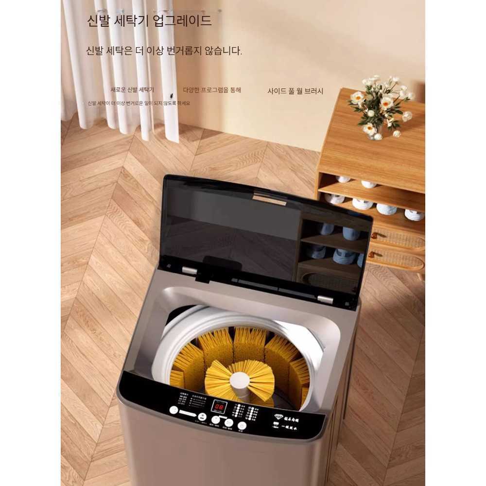 고캠프 운동화세탁기 운동화 신발세탁기 세탁기 8KG 바닥솔 - 상세 이미지 5
