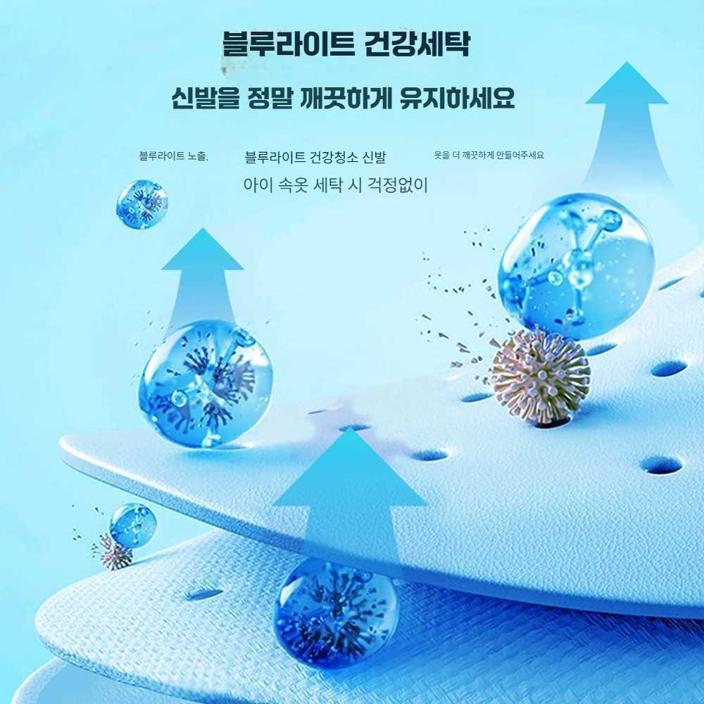고캠프 운동화세탁기 운동화 소형 미니 세탁기 신발 8KG 단일 막대 자동 세탁기 - 상세 이미지 3