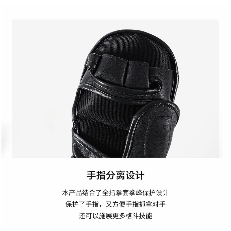 빵글러브 MMA 연습 스파링 킥복싱 체육관 종합격투기 격투기 - 상세 이미지 3
