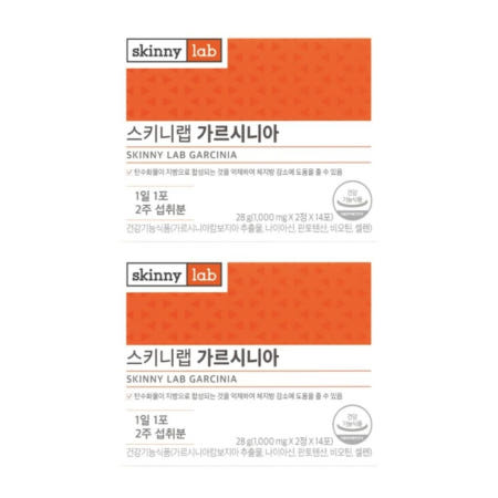 스키니랩 가르시니아 분말 가루 스키니 스키랩 효능 효과 내돈내산 후기 중년 여성 2개