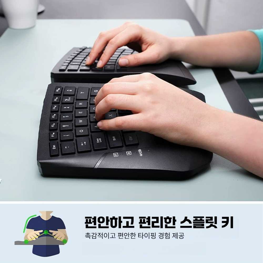 고캠프 스플릿키보드 인체공학 키보드 스플릿 검은색 86개의 키 - 상세 이미지 5