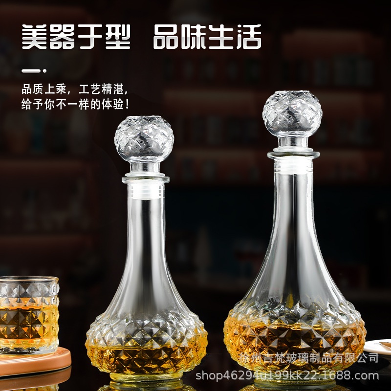 위스키 술병 유리 양주 담금주 유리병 크리스탈 공병 디캔더 250ml 뉴 스몰어스 - 상세 이미지 3