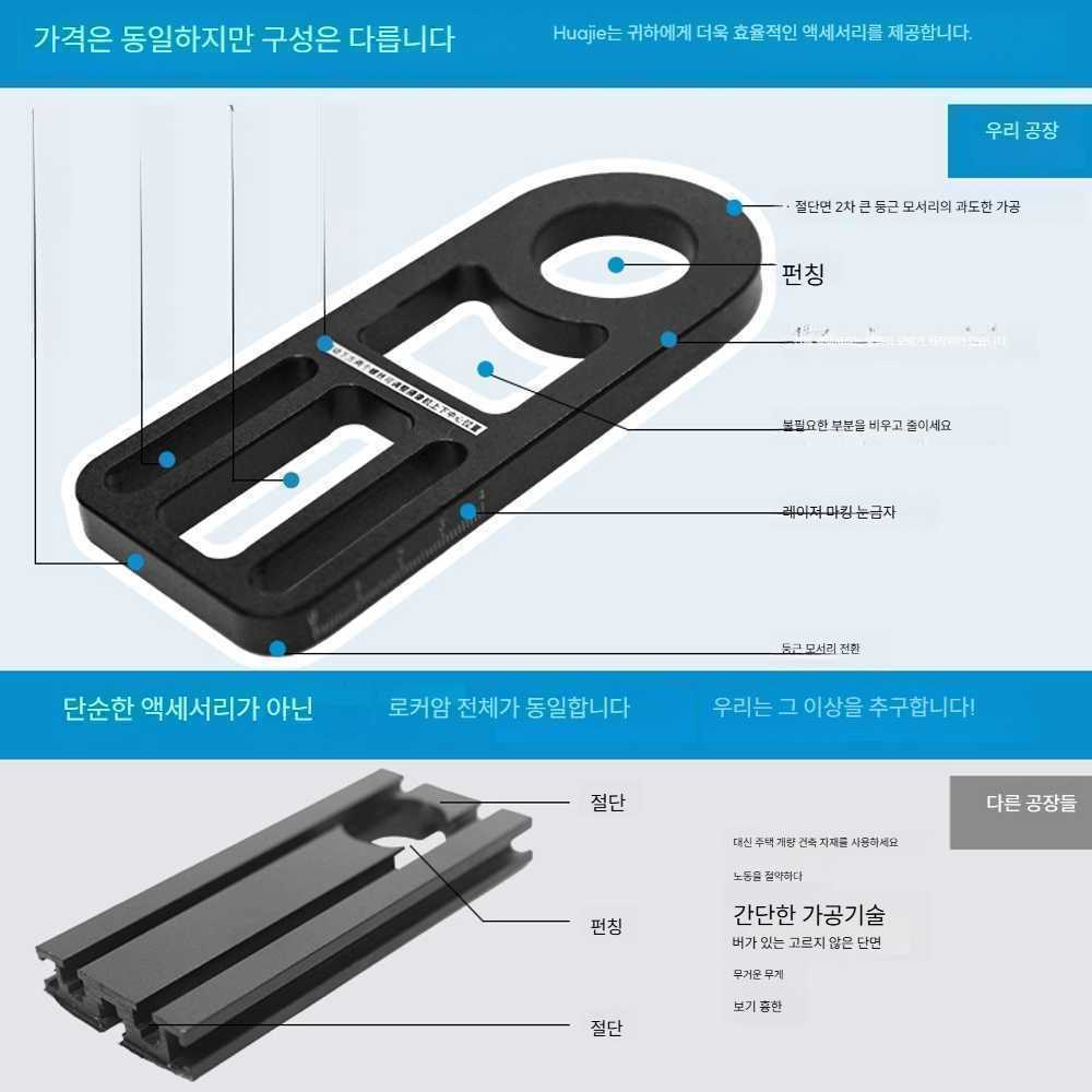 고캠프 지미집 짐벌 촬영 삼각대 로커암 영상 3m 로커암 - 상세 이미지 4