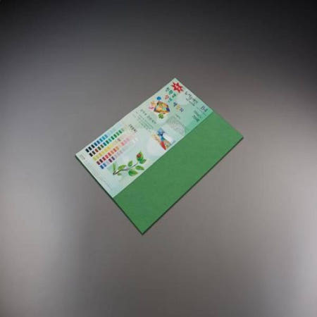 종이문화 (에픽스토어) 종이문화 뉴씨플레인 B4 120g(10매)60.초록