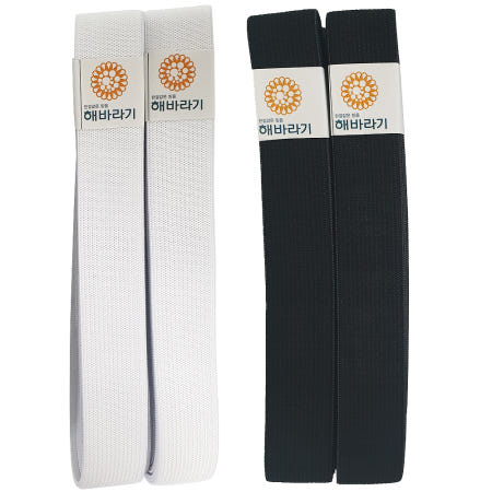 (에픽스토어) 한양 일인치 고무줄 2입(선택) 고무밴드 넓은고무줄