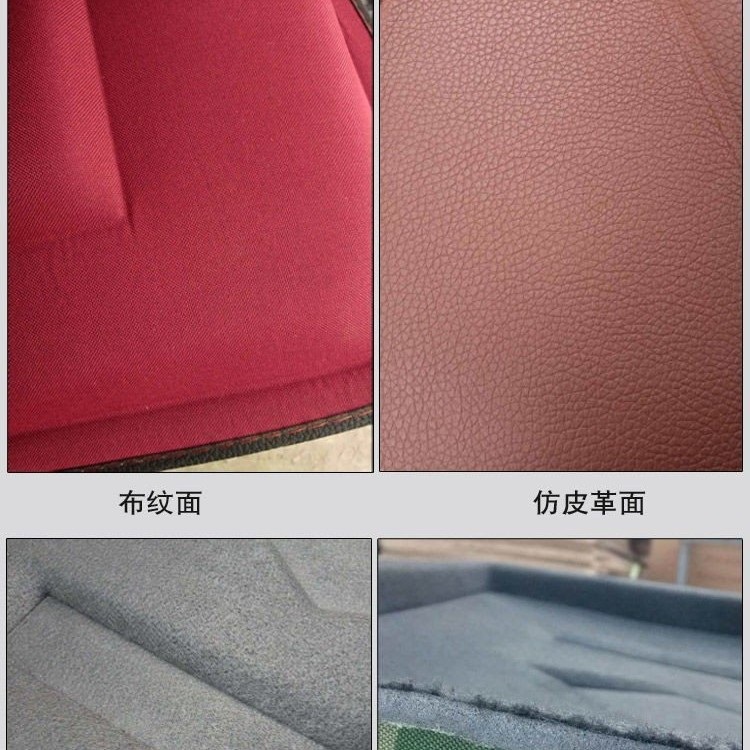 지게차 캐노피 선쉐이드 덮개 천막 차량용 대형 가림막 130x70 레드 - 상세 이미지 3