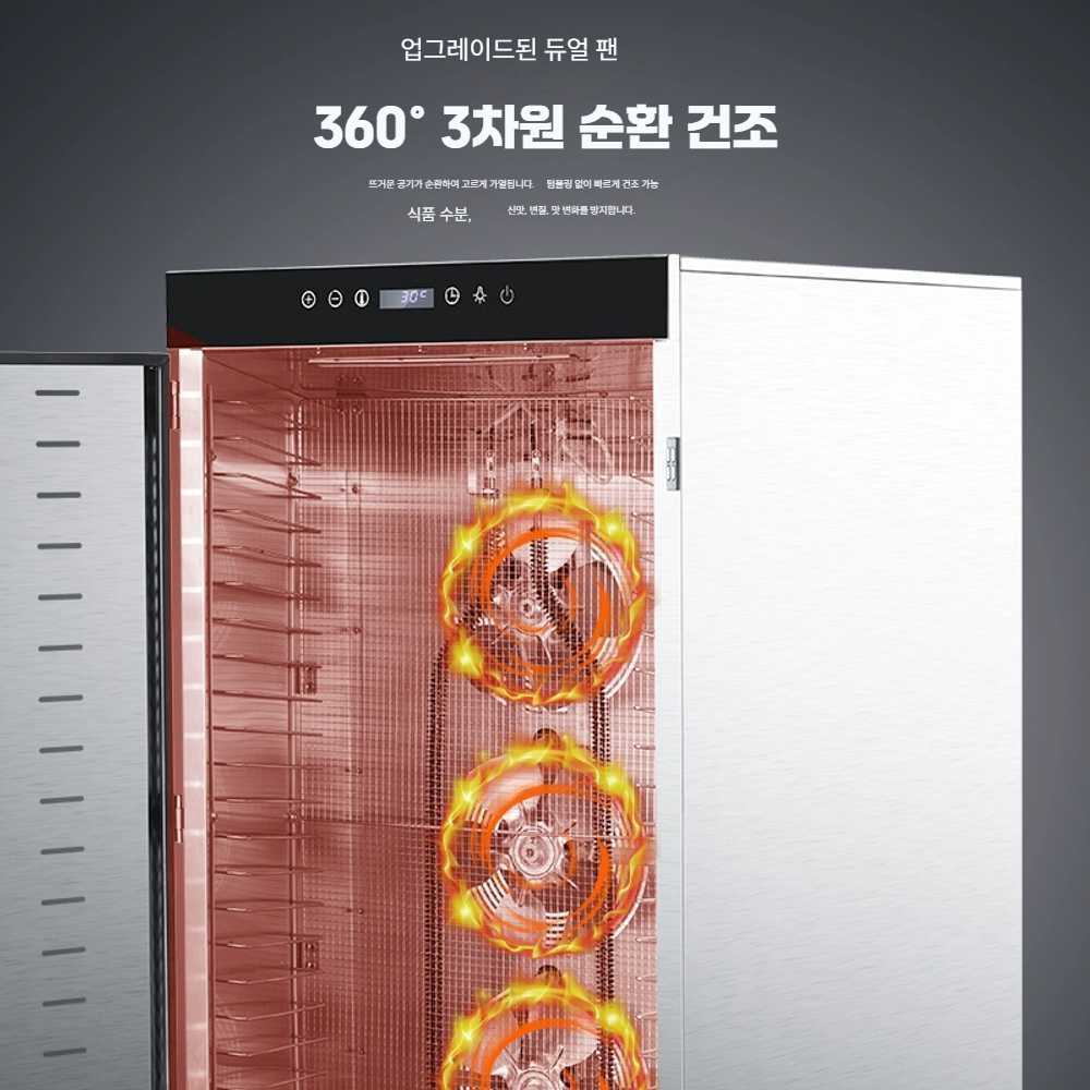 고캠프 동결건조기 가정용 건조기계 과일 식품 20층 터치스크린 400x400mm 바퀴 - 상세 이미지 3