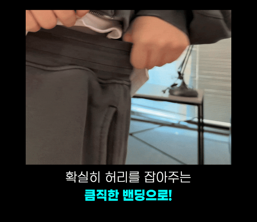 [SET] 남자 커플 오버핏 피그먼트 후드집업 스트링팬츠 트레이닝 셋업 세트 3color 상세 이미지 20