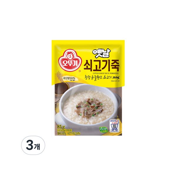오뚜기 옛날 죽 쇠고기 85g × 3개 : 꼼꼼씨