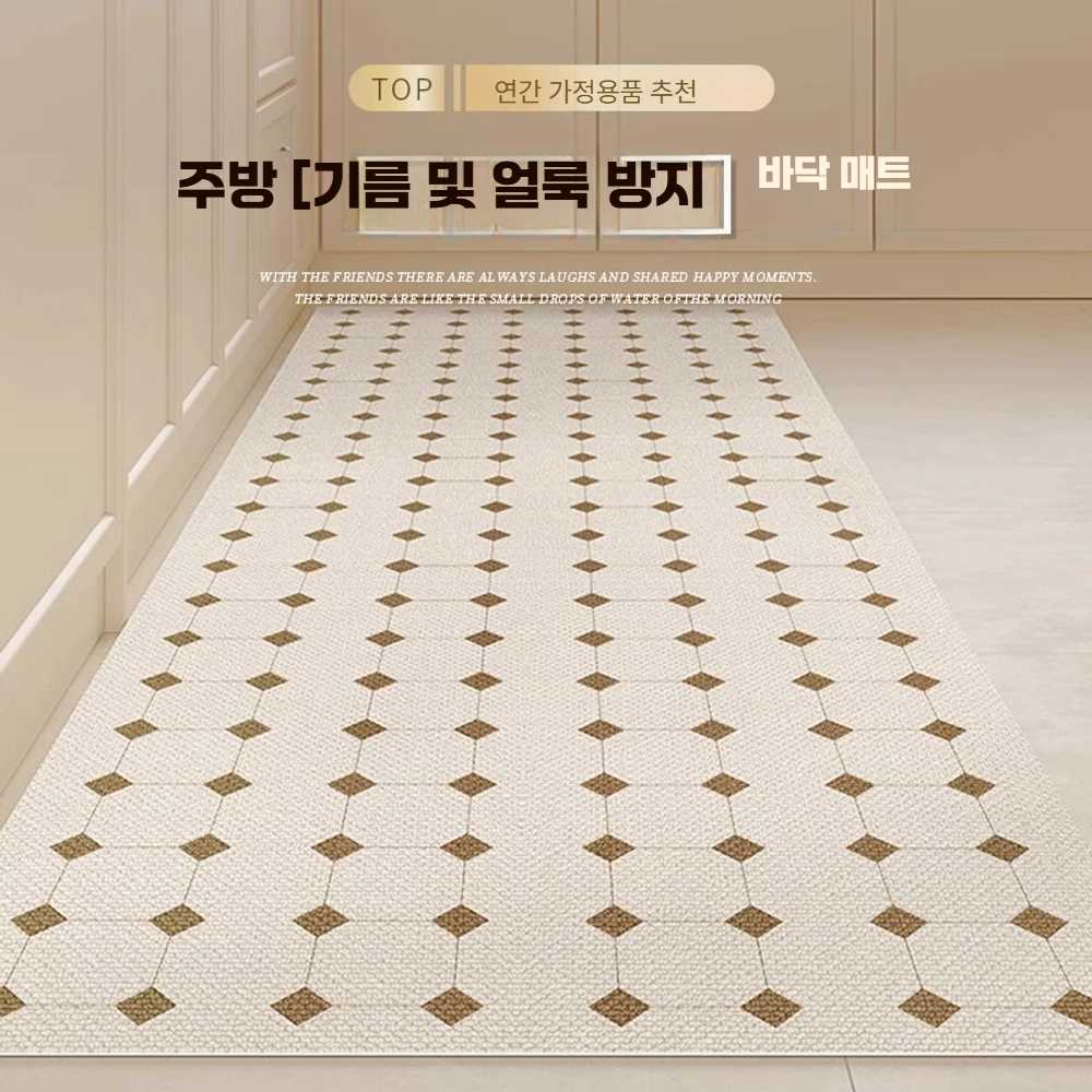 L자형주방매트 싱크대 PVC주방매트특대형 발깔개 - 상세 이미지 2