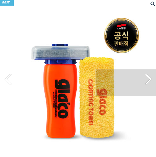 소프트99 고성능 유리 유막제거제 G73+발수코팅제 DX 자동차유리관리셋트 - 상세 이미지 2