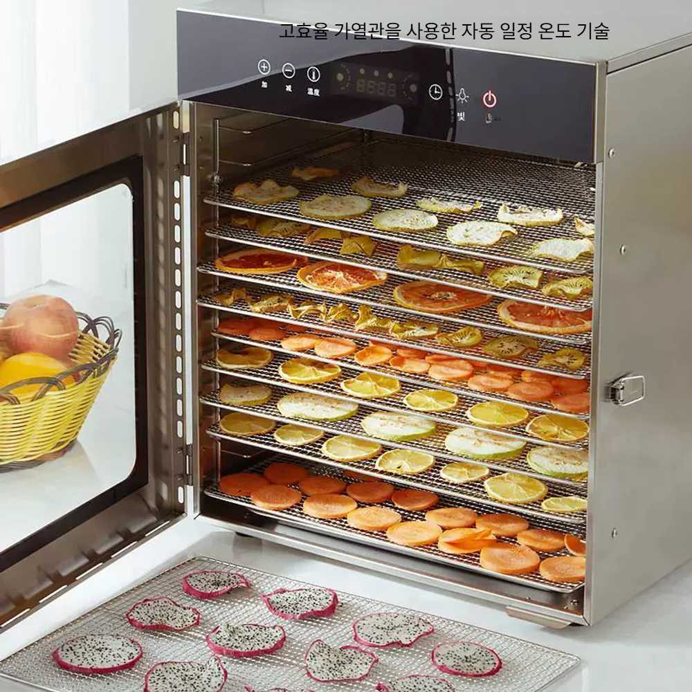 고캠프 동결건조기 식품건조기 가정용 건조기 야채 6층 유럽형 은색 (중국 한국 유럽) - 상세 이미지 4