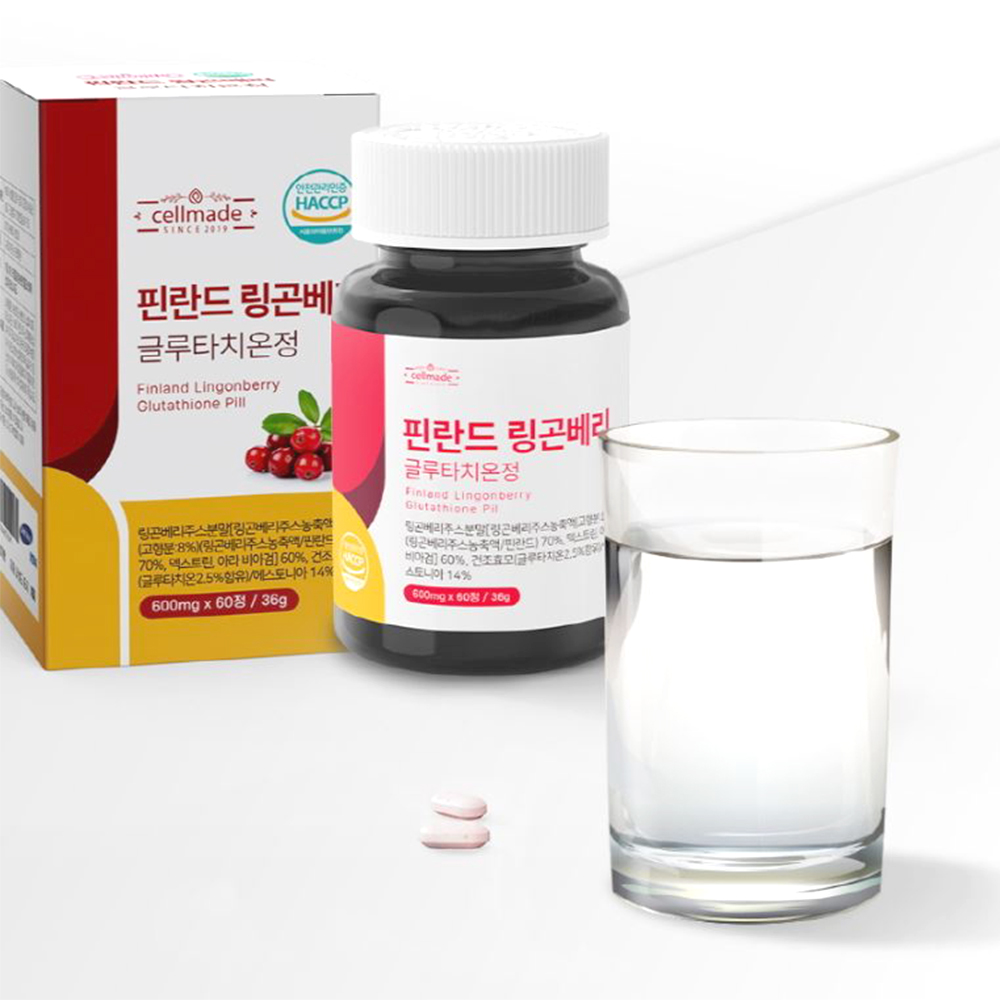 고함량 링곤베리 글루타치온정 60정 식물성 유산균 1개월분