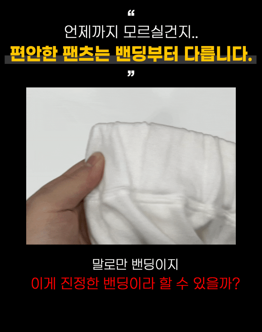 [SET] 남자 커플 오버핏 피그먼트 후드집업 스트링팬츠 트레이닝 셋업 세트 3color 상세 이미지 19