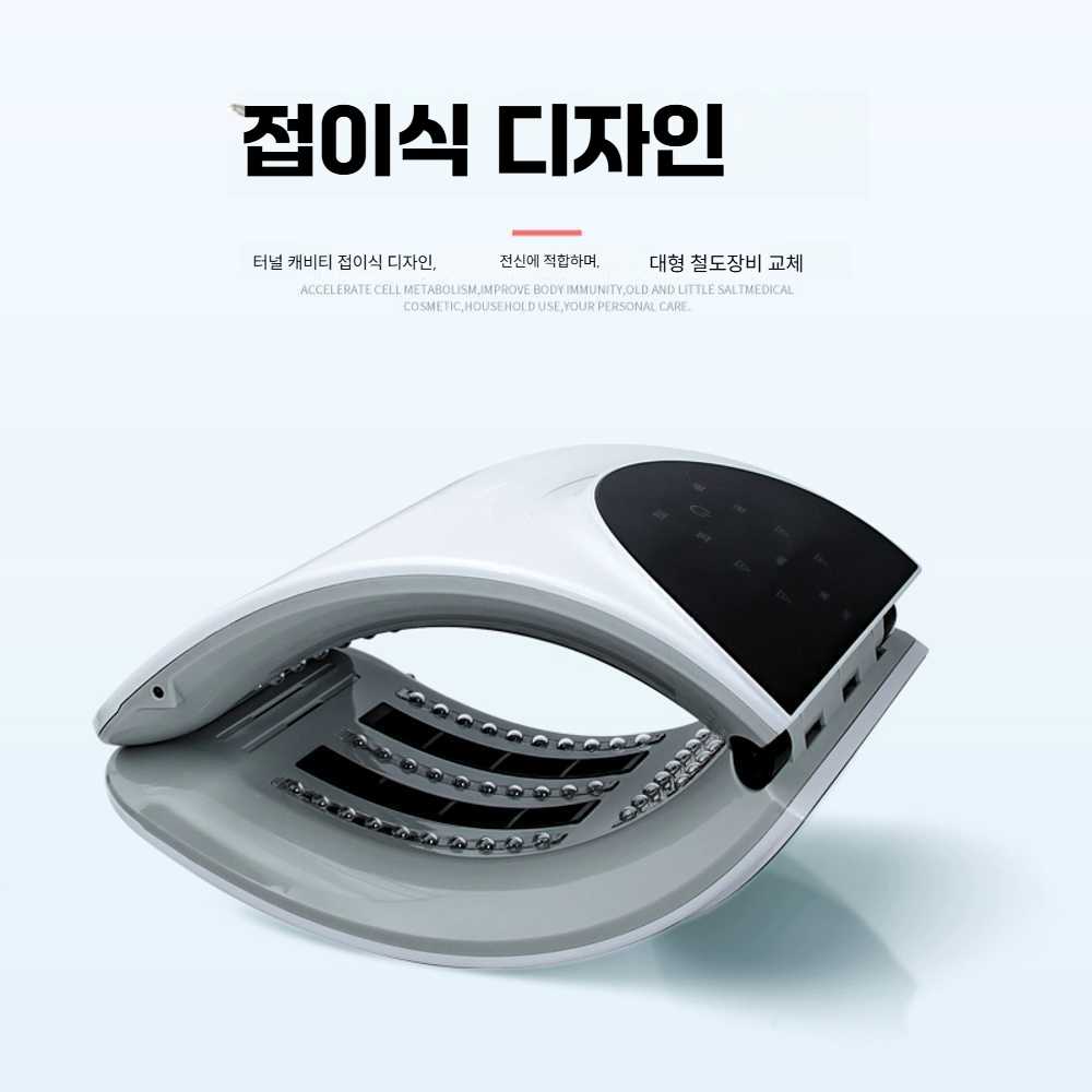 고캠프 화이트태닝기계 피부 얼굴케어 얼굴 가정용 흑백 분광기 - 상세 이미지 4