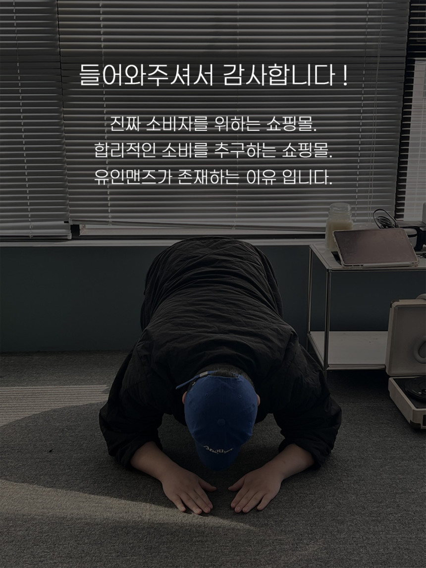 [SET] 남자 커플 오버핏 피그먼트 후드집업 스트링팬츠 트레이닝 셋업 세트 3color 상세 이미지 2