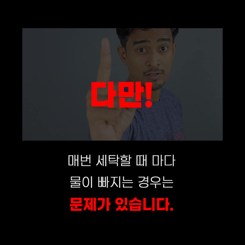 [SET] 남자 커플 오버핏 피그먼트 후드집업 스트링팬츠 트레이닝 셋업 세트 3color 상세 이미지 14