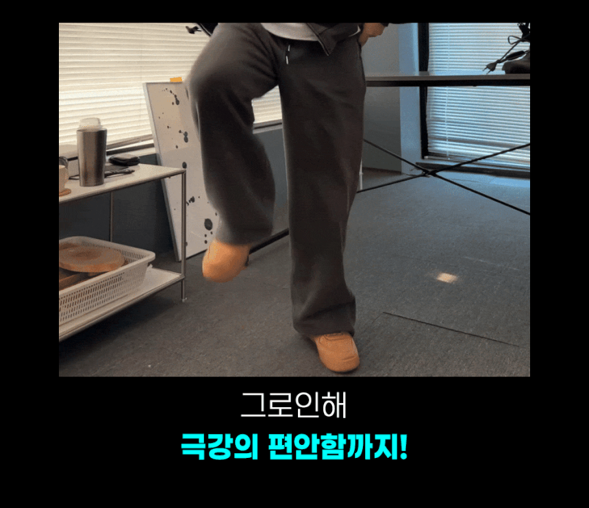[SET] 남자 커플 오버핏 피그먼트 후드집업 스트링팬츠 트레이닝 셋업 세트 3color 상세 이미지 22