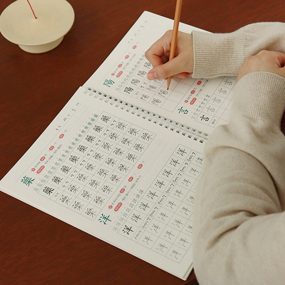 5급 한자 노트 연습장 한문 공부 글쓰기 공책 성인 어른 학습지 - 상세 이미지 3
