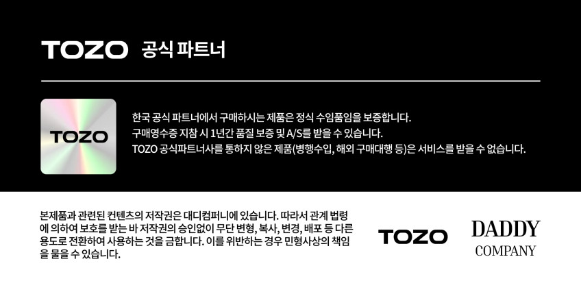 TOZO 오픈라임 AI 이어링 오픈형 블루투스 무선 이어폰 러닝 귀걸이 귀찌 T13064 판매처 상세 정보 이미지 1