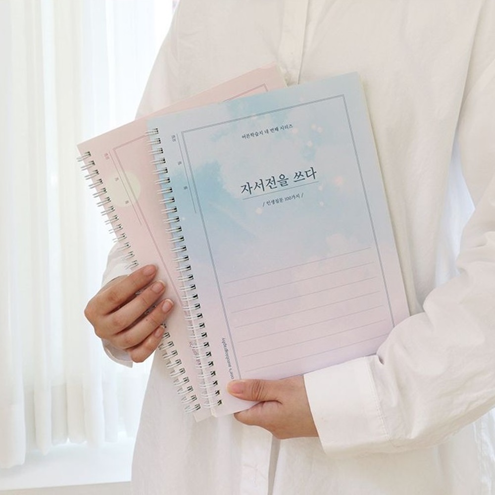 자서전 쓰기 인생질문 100가지 부모님 문답 - 상품 이미지