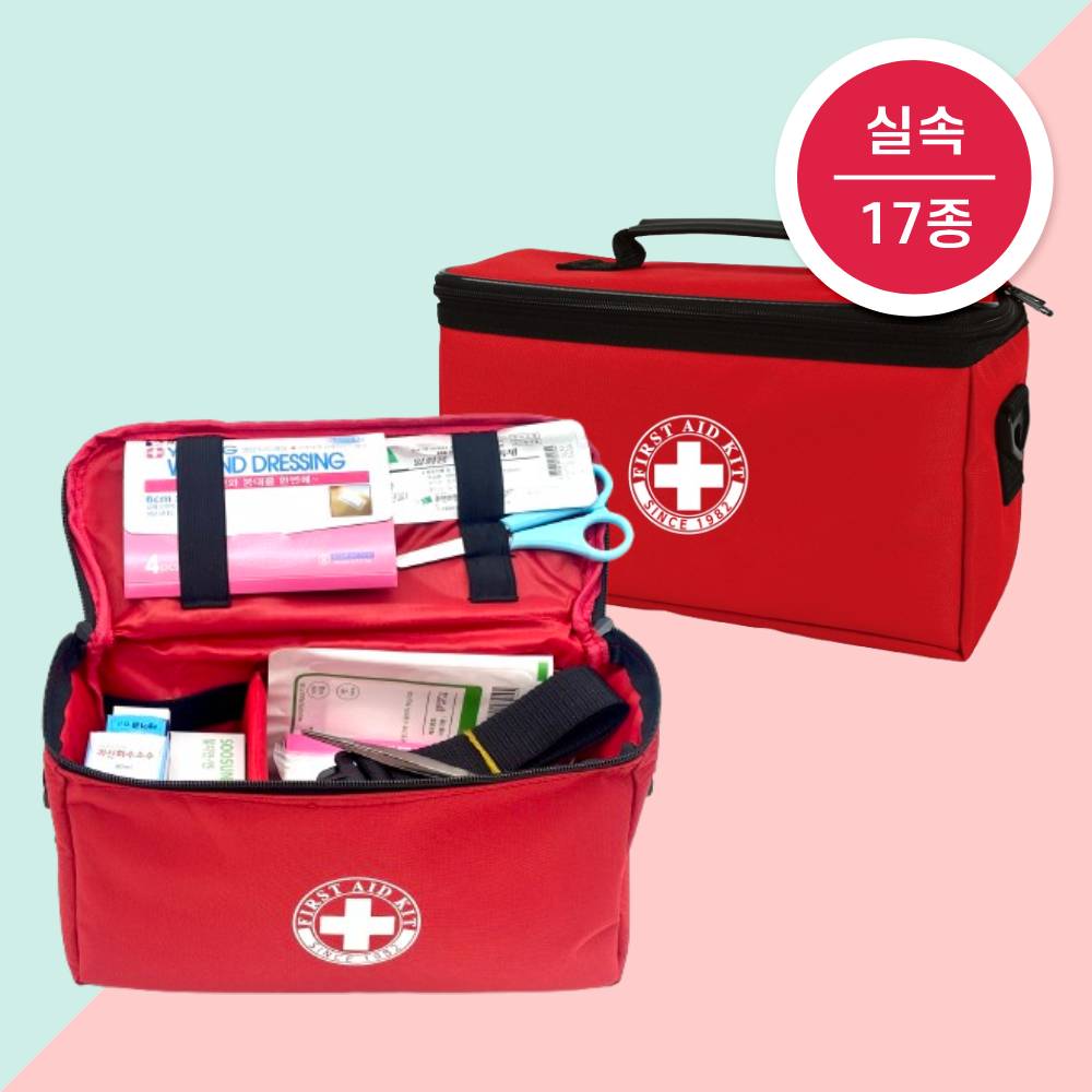 (17종 세트) 응급처치키트 가정용 구급함 휴대용 구급상자 FIRSTAIDKIT - 상세 이미지 2
