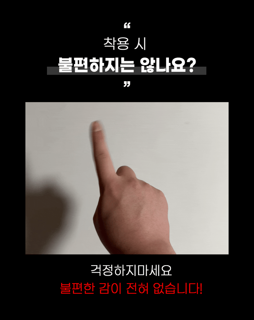 [SET] 남자 커플 오버핏 피그먼트 후드집업 스트링팬츠 트레이닝 셋업 세트 3color 상세 이미지 16