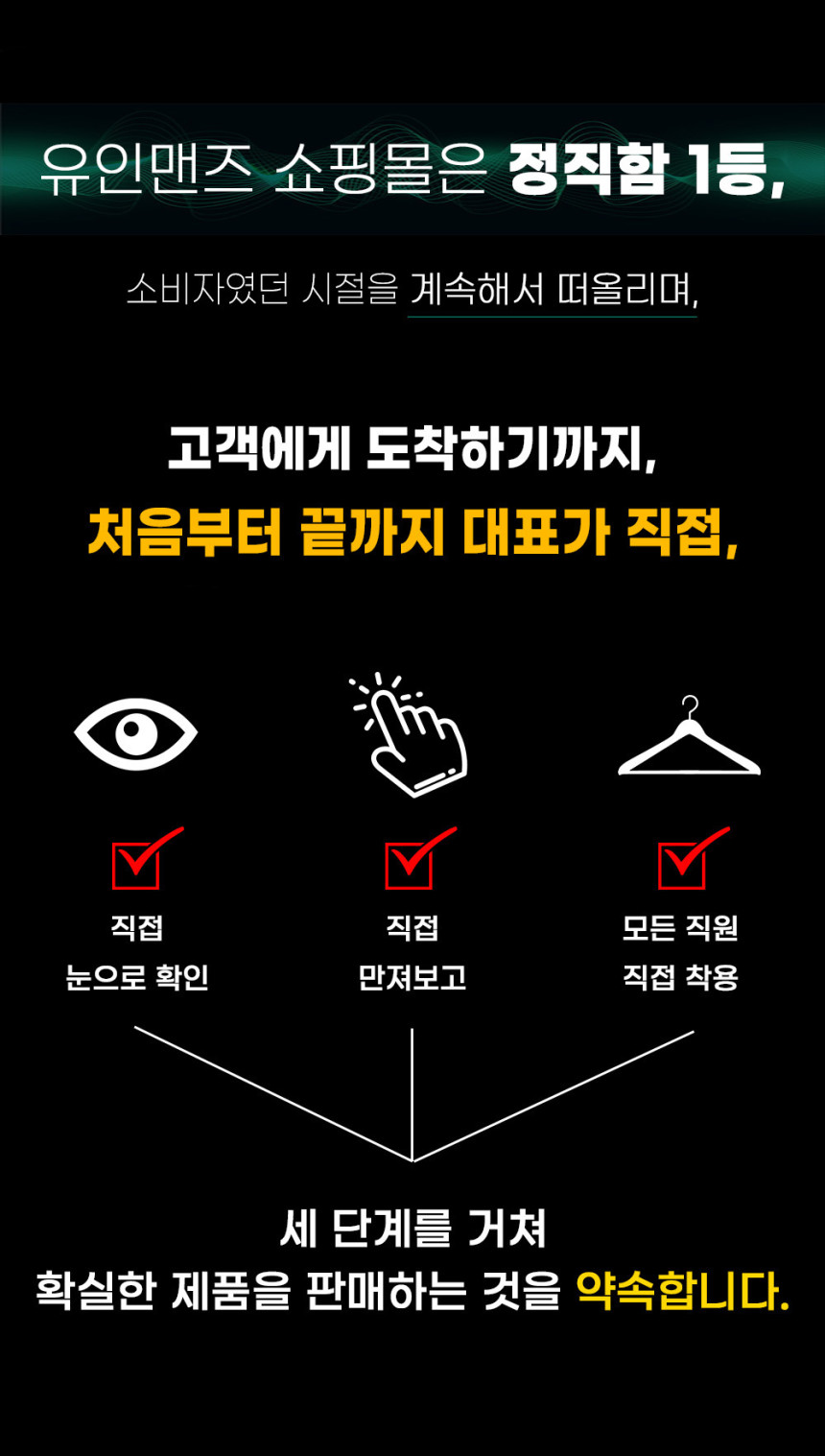 [SET] 남자 커플 오버핏 피그먼트 후드집업 스트링팬츠 트레이닝 셋업 세트 3color 상세 이미지 27