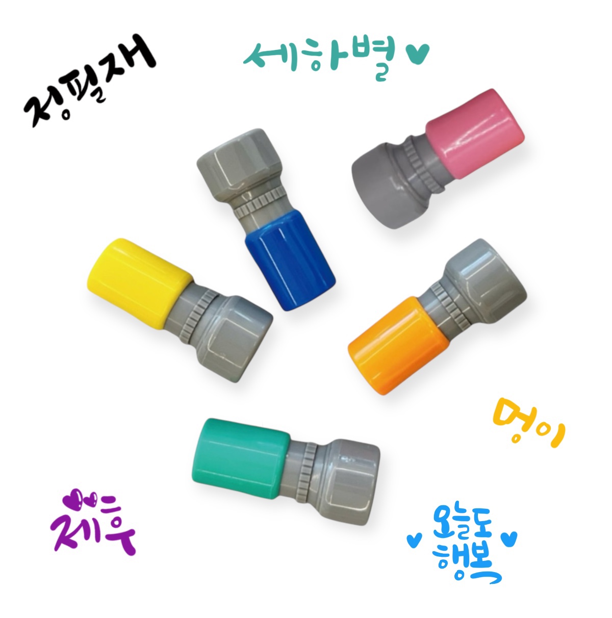 https://shop-phinf.pstatic.net/20250202_221/17384741660631jm7b_JPEG/72607097175811144_424584268.jpg
