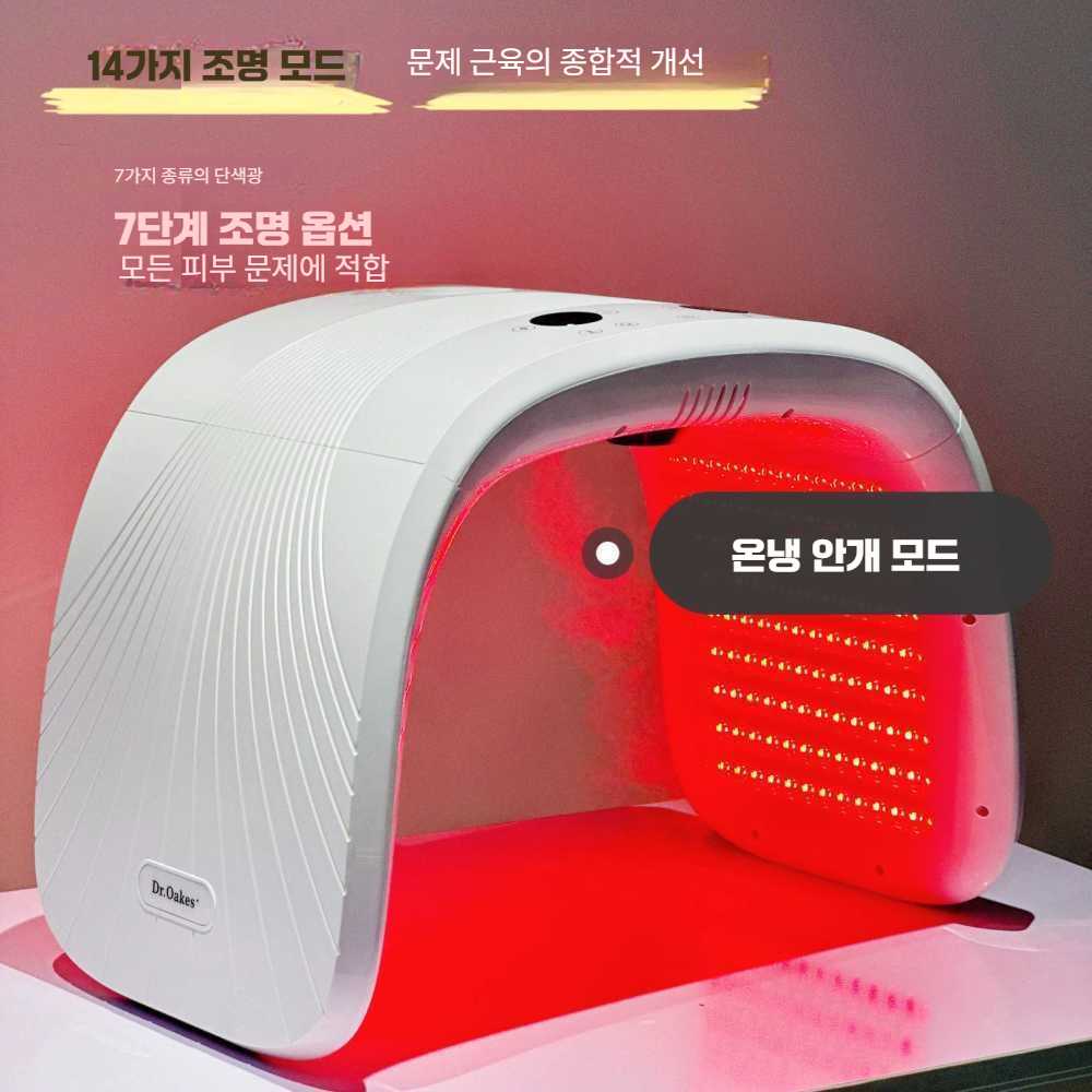 고캠프 화이트태닝기계 미백 태닝 얼굴케어 화이트닝 수입 칩 진주 포함 - 상세 이미지 2